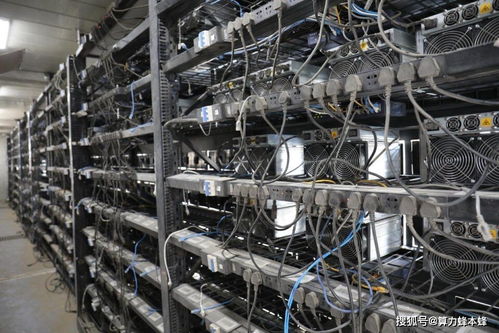 High-performance mining rig deployed in a professional mining farm