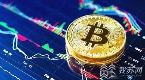 Bitcoin mining operation highlighting the scale of modern mining environments